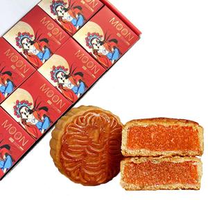 8Pc Orange Fruit Moon Pies,Tiramisu Cake, Chinese Cookies - Traditional And Modern Flavors - Perfect For Mid-Autumn Festival Celebrations!, November 27/2025