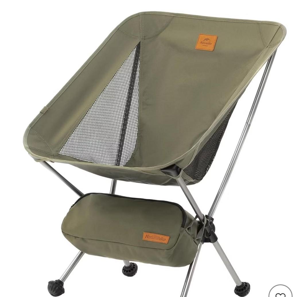 Naturehike Ultralight Camping Chair, Portable Backpacking Chair with Storage Bag & Anti-Sinking Feet, Lightweight Compact Collapsible Camp Chair