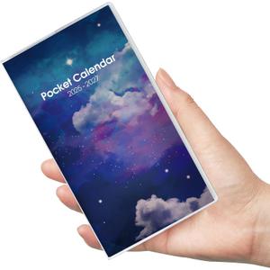 Phyxin Pocket Calendar 2025-2027, Two Year Pocket Planner - Runs From Jul 2025 Until Dec 2027, Small Size Planner - 6.7" x 3.7", Small Calendar for Easy Organizing, Sky (New)
