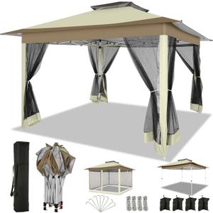 COBIZI 12x12 FT Pop up Gazebo on Clearance Canopy Tent, Carpas para Patio, Easy up Outdoor Canopy Tents with Portable Storage Bag for Backyard, Outdoor Waterproof Gazebos for Garden, Camping, Khaki