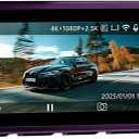 4K 3 Channel Dash Cam Front and Rear, 4K+2.5K+1080P Front and Rear Inside, 3.2" Dash Camera for Cars, 4 IR Night Vision, WiFi APP Control, G-Sensor, 24H Parking Mode,(Purple)