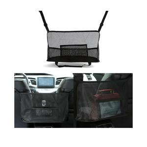 WLLWOO Car Net Pocket Handbag Holder Between Seats Back Storage Organizer Purse Holder for Console Front Seat Storage Barrier