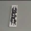 Apple Pencil Pro: Latest Model - Device Compatibility Check Required - Pixel-Perfect Precision, Tilt and Pressure Sensitivity, Perfect for Note-Taking, Drawing, and Art. Charges and Pairs Magnetically