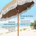 AreShark 7ft Patio Umbrella with Fringe, UPF50+ Beach Umbrella for Table, Pool & Garden, Portable Outdoor Tassels Umbrella w/Fiberglass Ribs&Push Bottom Tilt(Beige)