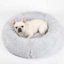 Fuzzy brown dog bed, 17" x 17"