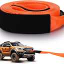 Windyun 3" x 50 ft Recovery Tow Strap Road Straps Heavy Duty Tow Rope Recovery Rope with Reinforced Loops and Protective Sleeves for Vehicle Truck Winching Gear Accessories 20, 000 Lbs