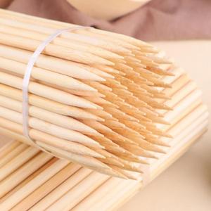 200Pcs 19.5" Natural Bamboo Skewers, Food Grade Wooden Skewers Sticks, Disposable BBQ Skewers for Grilling, Kabob, Fruit, Kitchen Crafting and Party Cooking Supplies, 5mm Thickened Long Bamboo Skewers