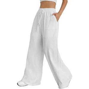 KYAL Women’s Summer Palazzo Pants High Waist Wide Leg Lounge Trousers Lightweight Drawstring Elastic Waist Loose (Large, White)