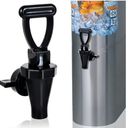 BUNN TDO-N-3.5 Oval Style narrow 3.5 Gallon Commercial Iced Tea Dispenser with Solid Lid