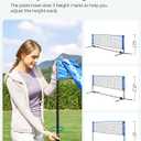 SONGMICS Badminton Net, Height Adjustable Volleyball Net, Pickleball Net for Junior Tennis, Kids, Indoor Outdoor Court, Foldable Nylon Net with Poles 10ft/13ft/16.5ft Wide