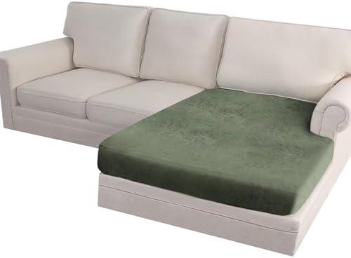 Imnopqr Sectional Couch Cushion Cover Leather-Look 1PC Stretch Chaise Seat Slipcover for Living Room Individual Sectional Cushion Protector, Pet-Friendly, Non-Slip, Easy Fit - Army Green