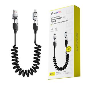 4-in-1 Charging Cable Spring Wire Supercharging Cable Compatible to Apple MacBook, iPad, iPhone Car USB C - Type C (SPRINGBLACK)