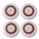 Facial Cleansing Brush Heads Replacement, Facial Cleansing Brush Head, Whitening Facial Brush Heads, for Acne Prone, Clogged, Enlarged Pore, Deep Pore Radiance Skins (4Pack/Brown)