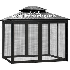 Gazebo Universal Replacement Mosquito Netting, 10' x 10' Outdoor Canopy Net Screen 4-Panel Sidewall Gazebo Curtains, with Zippers, Easy to Install, Fit for Most Gazebos 10x10 CanopyPatio Black
