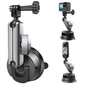 REYGEAK Suction Cup Car Mount with 1/4 Thread, 360° Rotation Windshield Car Mount for GoPro Hero 12 11 10 9 8 Insta360 X4 X3 Go3 DJI Action 4, Pocket 3 Accessories