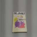 for Samsung Galaxy S25 Case, Matte Magnetic Phone Case with 1 Screen Protector, Support for Magsafe, Translucent Frosted Shockproof Protective Cover for Samsung Galaxy S25, Dark Green