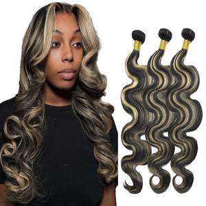Ombre P1B27 Body Wave Bundles Human Hair 26 28 30 inch Double Weft Brazilian Hair Extensions Highlight Two Tone Black Mixed With Blonde Bundles for Women