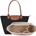 Bag Insert Organizer, purse accessories, Suitable For Longchamp long handle tote organizer (Beige, Llong handle)