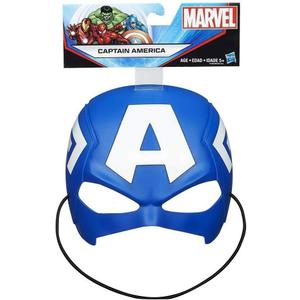 Marvel Captain America Movie Roleplay Mask by Hasbro