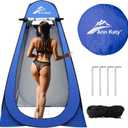 Pop up Privacy Shower Tents for Camping,Portable Dressing Changing Tent,Foldable Outdoor Shower Room,Instant Camp Toilet Tent,Sunshade Rain Shelter for Camping,Hiking,Beach,Dressing,Rv Accessories, large1