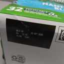 Green Mountain Coffee Roasters Nantucket Blend, Single-Serve Coffee K-Cup Pods, Medium Roast, 32 Count