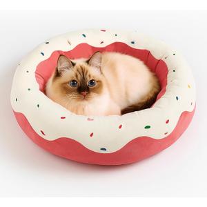 Cute Cat Beds Kitten Beds, Soft Small Dog Beds, Washable Pet Beds for Puppy and Kitty, Funny Donuts Shape, 24 Inch (Medium, Pink)
