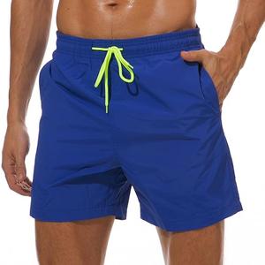 SILKWORLD Men's Swim Trunks Quick Dry Beach Shorts with Pockets L