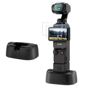 CYNOVA Non-Slip Desktop Mount for DJI Osmo Pocket 3/Xtra Muse, with DJI Osmo Pocket 3 Screen Protector(2 Set), OSMO Pocket 3 Accessories Kit, Anti-Scratch and Wear-Resistant, Easy to Use