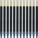 Pilot, G2 Gel Ink Refills, Ultra Fine Point 0.38 mm, G2 Pen Refills, Black, Pack of 12