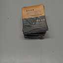 10 x stocking Stuffers for Men Adults, Gifts for Men 8-in-1 Screwdriver Tool, Mens Stocking Stuffers, Mens Christmas Gifts for Dad Him Husband, White Elephant Gifts for Adults, Cool Gadgets