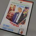 The Prize (Remastered)