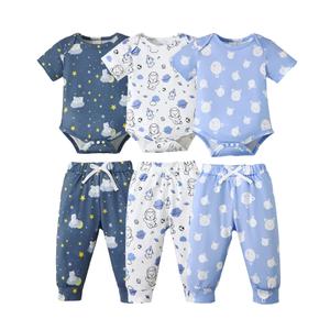 NZRVAWS Newborn Baby Boy Clothes 3-6 Months Short Sleeve Romper Cotton Long Pants Infant Outfits 6 pcs Solid Clothing Set Nude