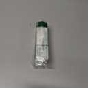 The Ordinary Caffeine Solution 5% + EGCG, Depuffing Eye Serum for Dark Circles and Tired Eyes (1 Fl Oz (Pack of 1))