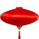 2 Pack Chinese Lanterns Large 16-inch Diameter Silk Lantern Hanging Lantern Lights Lamps Outdoor Patio Ceiling Decor Floral Lamp (Red)