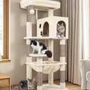 Globlazer Cat Tree Tower with Scratching Post for Indoor Cats, 53inch Tall Plush Multi-Level Cat Climbing Tower Condo House with Large Hammock, Spacious Cat Cave, Big Padded Top Perch Bed, F53, Beige