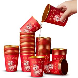 Chinese Wedding Paper Coffee Cups,50PCS Red Disposable Coffee Cups | Thicken Paper Cup Tea Cups for Hot Cold Drinks,Red Paper Cups for 2026 Weddings Party