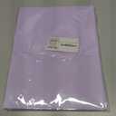 2 x 28 Sheets Purple Cardstock 8.5 x 11 Certificates Paper, 250gsm/92lb Heavyweight Lavender Card Stock for DIY Cards Making, Birthday Decorations, Christmas Cards, Wedding Invitations