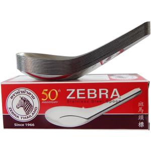 Zebra Thai Chinese Asian Stainless Steel Rice Soup Spoon (12 Pack), Silver