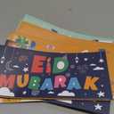 Zhanmai 48 Pcs Eid Mubarak Money Envelopes Muslim Ramadan Cash Envelopes 7.1 x 3.1 Inch Islamic Money Gift Card Holders for Eid Al-fitr and Eid al-Adha Party Supplies Holiday Celebrations Decorations