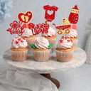 2 x Gyufise 24Pcs Valentine's Day Oh Baby Cupcake Toppers Glitter Baby Feet Sweet Love Heart Valentine's Day Cake Decorations for Love Valentine's Day Theme Baby Shower Birthday Party Supplies Red