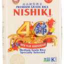 Nishiki Premium Sushi Rice, 10lbs