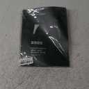 ELAN Publishing Company Combination Plan and Record Book: One efficient 8-1/2" x 11" Book for Lesson Plans and Grades Combines W101 and R1010 (PR7-10) (Green)