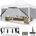 COBIZI 10x15 Heavy Duty Pop Up Canopy with 4 Sidewalls, Commercial Gazebo Party Tent with Mosquito Netting Wall Easy Set Up Outdoor Instant Screen Tent for Backyard, Patio, Garden, White