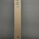 48'' High-Carbon Snake Hook Catcher Stick Tongs Grabber Reptile Pick-up Handling Tools for Catching, Moving Snakes or Hunting Game Finders