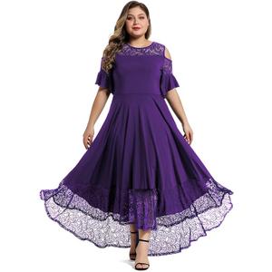 LALAGEN Womens Plus Size Lace Cold Shoulder Casual Long Plain Evening Party Maxi Dress, Purple, X-Large