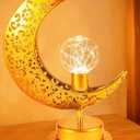 OLEEK Ramadan Decorations Moon lamp - Ramadan Lights for Table - Ramadan Decorations for Home 2026 - Ramadan Gifts for Kids Ramadan Lanterns - Ramadan Decor Moon and Star Lamp - Crescent Moon lamp