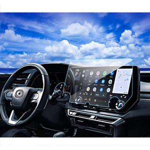 XXCIWP 2025 2024 2026 Lexus RX350h Screen Protector for 20242026 Lexus TX 20232026 Lexus RX 350 RX350H 14Inch Tempered Glass Protector Film 2023 Lexus RX 350 Accessories