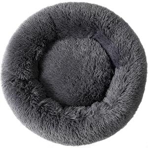 Donut Dog Bed Cat Bed Fluffy Calming Pet Bed Dog Round Bed Cat Round Bed Warm Kitten Nest Ideal for 3Kg Pet, Small, Dark Light 21"x6"