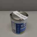 1 Quart Bulls Eye 1-2-3 Primer Sealer Stain Killer (White)