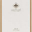 Lawrence Frames 670046 4x6 Simply Gold Metal Picture Frame